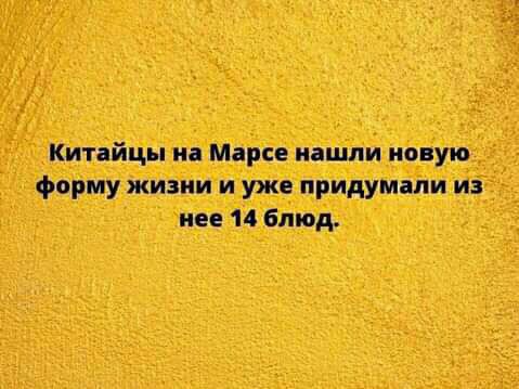 шв и