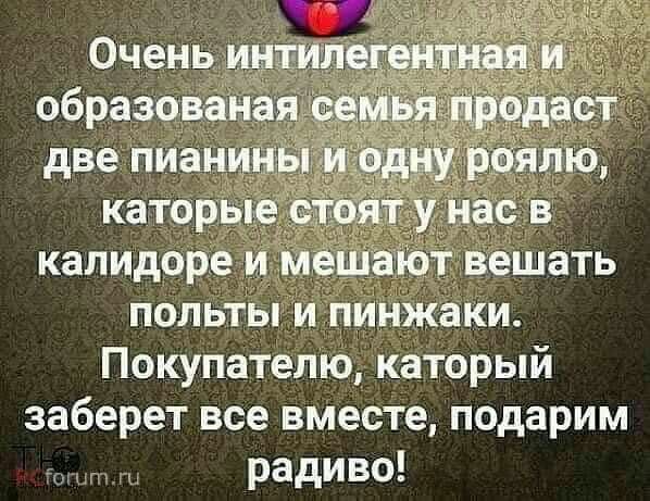 капидоре и меш от вешать польты и пинжаки Покупателю каторый заберет все вместе подарим радиво