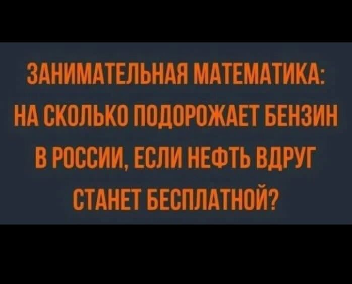 жилищным МШШМ ЕЁПЕТЪП ШЮБЕСМДМ
