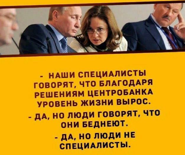 шчщмпс ШГ