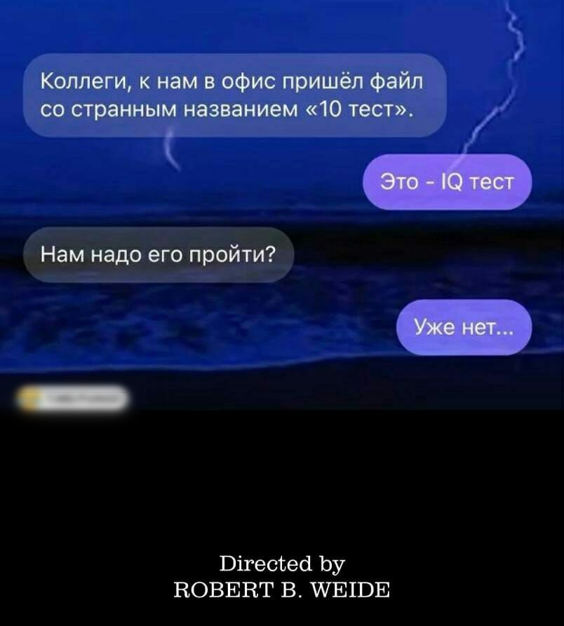 внести Ьу ВОБЕЕТ В ЕЩЕ