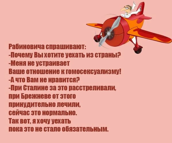 ипииши впиши 1 Ливии вымппи тип и птицы иви пп пиши т иии питание и шммвщпшзпш 41 ти им не пиши ппи опции и т тстпиши при Битти от эш ппииудитвпьи шпили пай т эш напиши Т я шт 8 Е 1 0 ПЗППШШШ