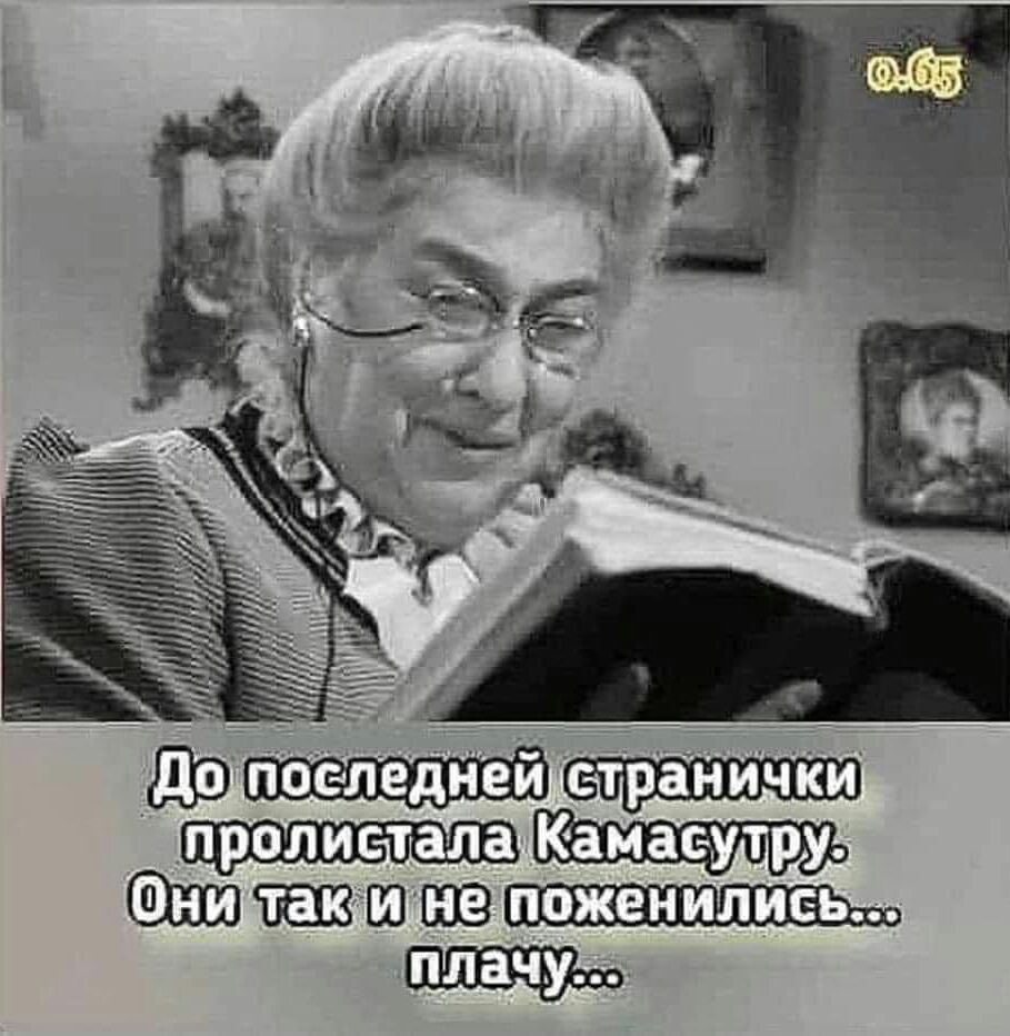 дтпежцщш ции шішшщз