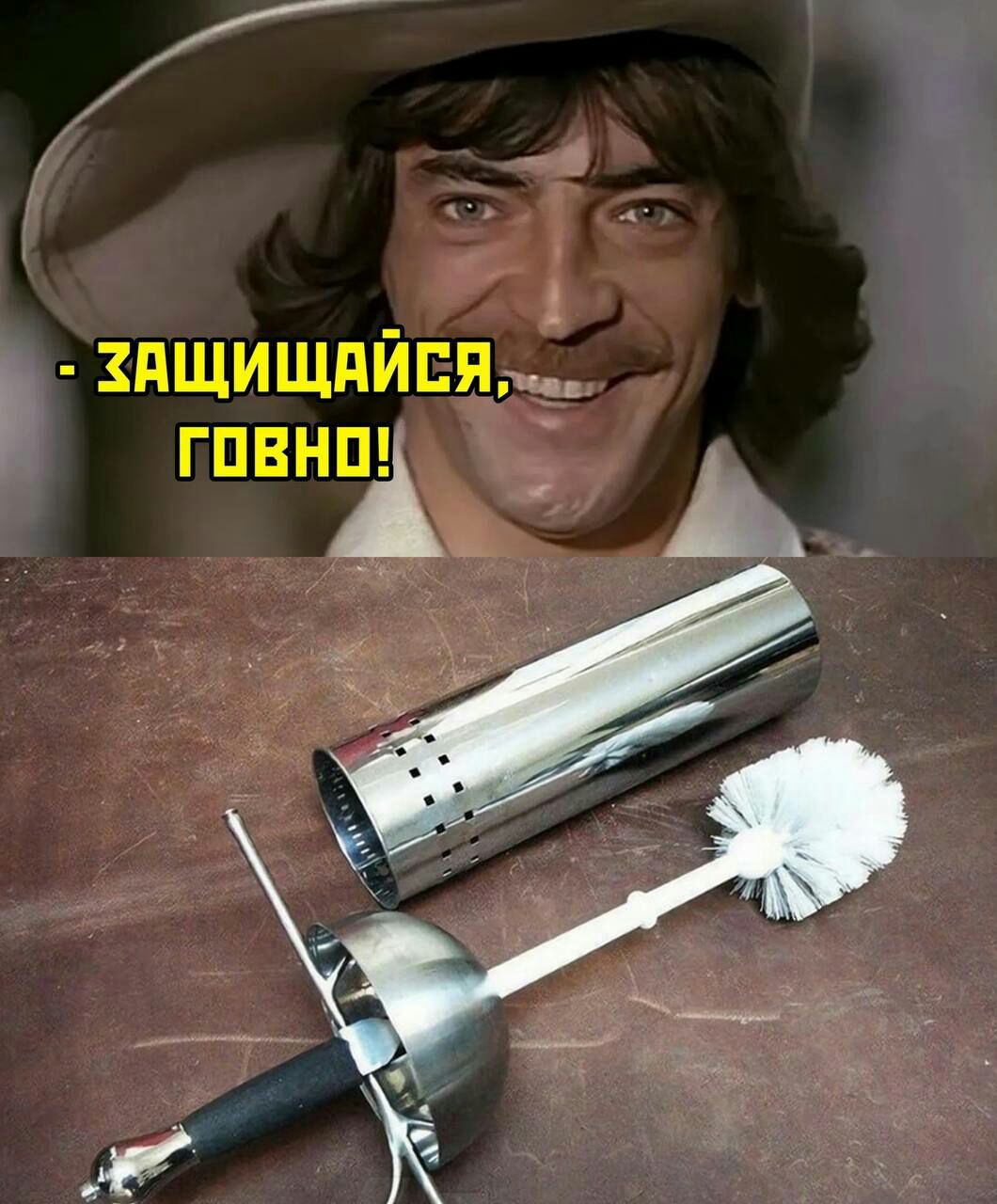 дщищяйпя гпвнш А