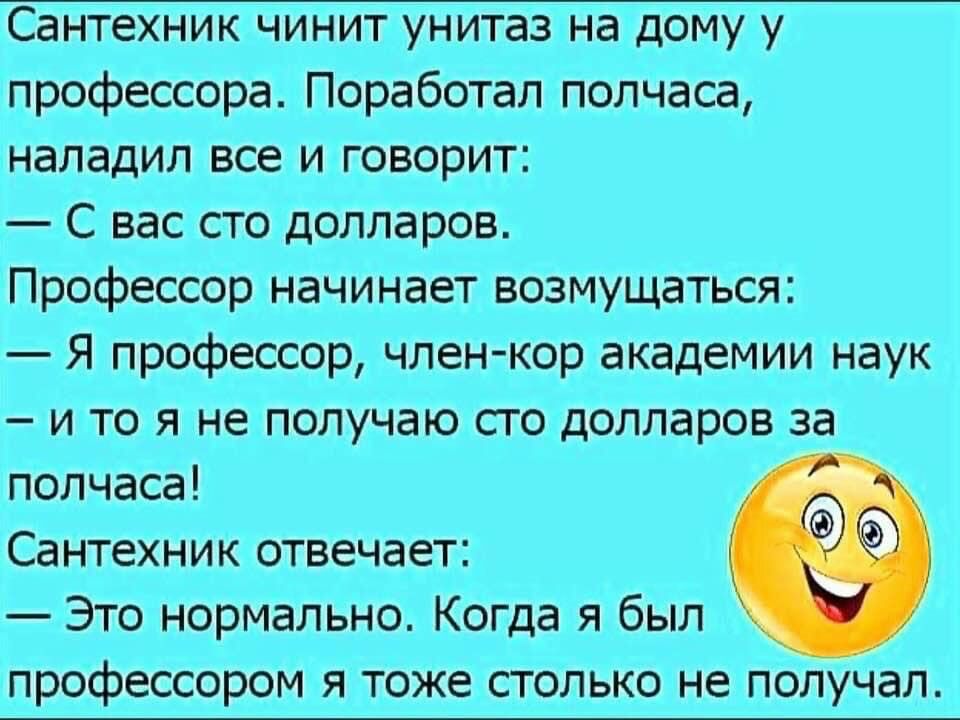 ноп с т ад аыщтмгыучпшммтв ышиаы штамм