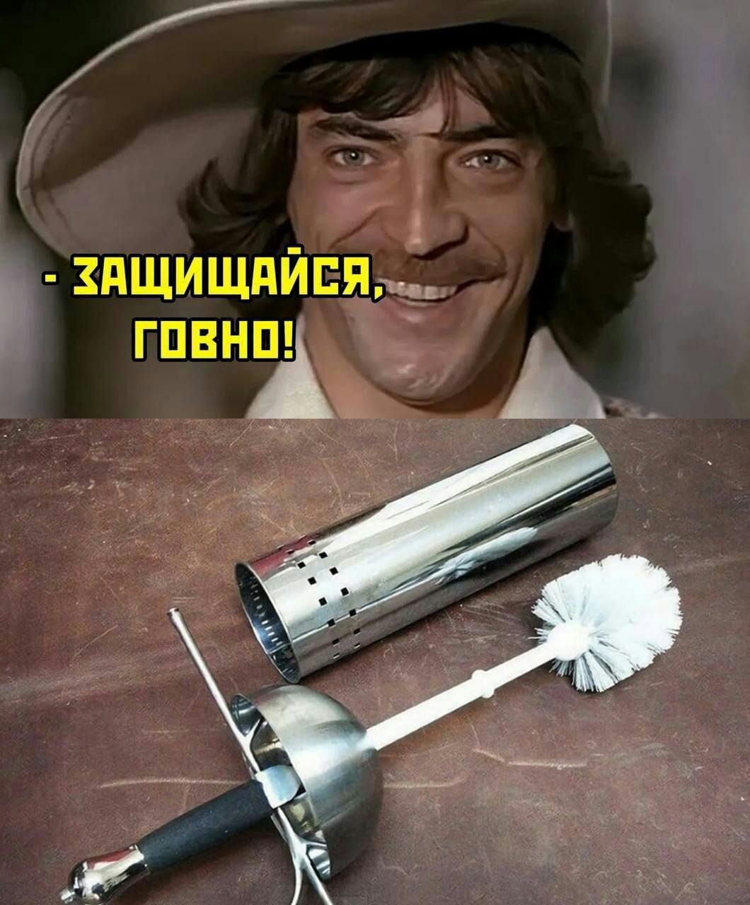 3дщищяия гавна А