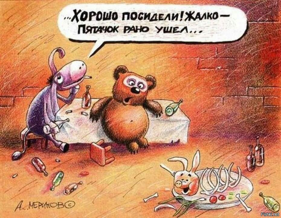 Хагошо постмигжмкв