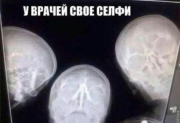 ВРАЧЕЙ ВВМ ВШФИ