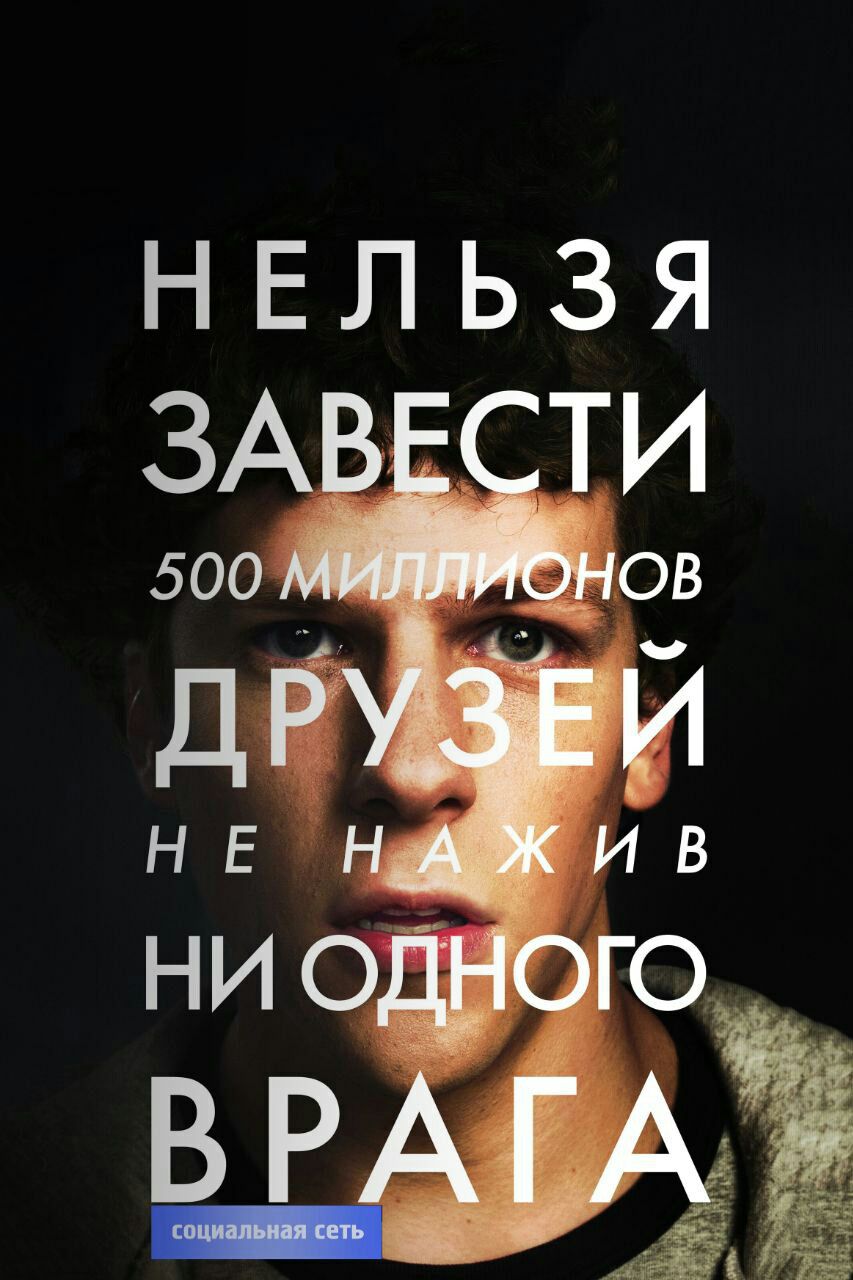 НЕЛЬЗЯ ни ОЁОГОЧЁ _ЫЗА