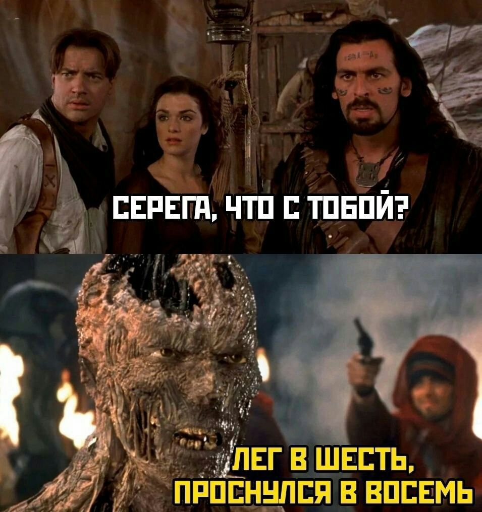 Ь ЕЕРЕГП ЧШ ЕШЕПЙ _ 351111 в шесть Ппппцнпся в вппвмь