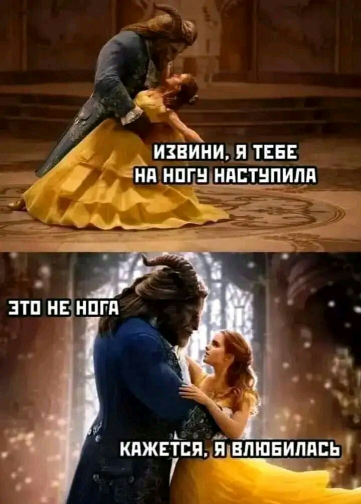 и а А ИЗЕИНИ Я ТЕБЕ НП НППЩНППТНПИЛП _Ь