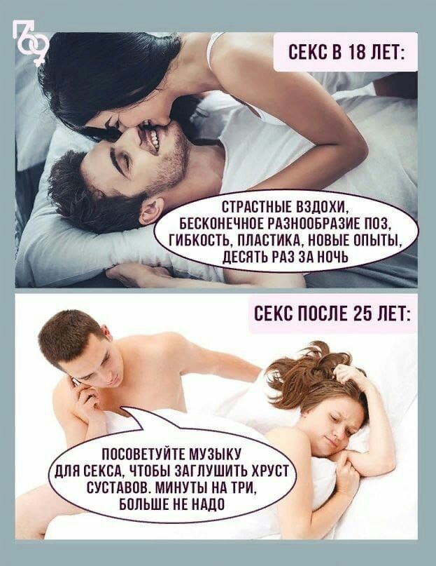 СЕКС 818 ЛЕТ сТРдБТНЫЕ ЗДПХИ БЕВКЁМЕШПЕ РДЗИВПБРАЗИЕ ППЗ ГИБКОБТЬ ПЛАСТИКА ИВВЫі ППЫТЫ ППБПВЕТУИТЕ МУЗЫКУ ППП СЕКСА ЧТПБЫ ЗдГПУШШЬ ХРУСТ ЕУСТАВПВ МИМПЫ МА ТРИ БПЛЬШЕ НЕ МШ