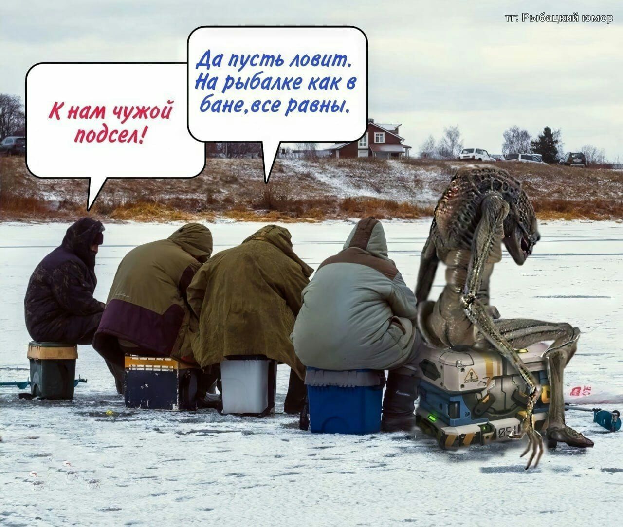 л и тим Мам мужа г мара лодке1