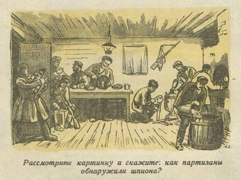 Ршшпршм щмицу и мдм а уж шипом