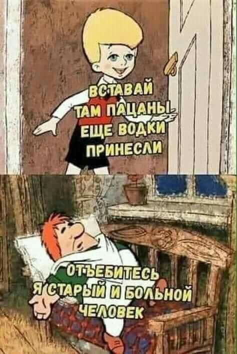 от ъиитвсЬ ястдрьяй волЬной г чвдоввкч