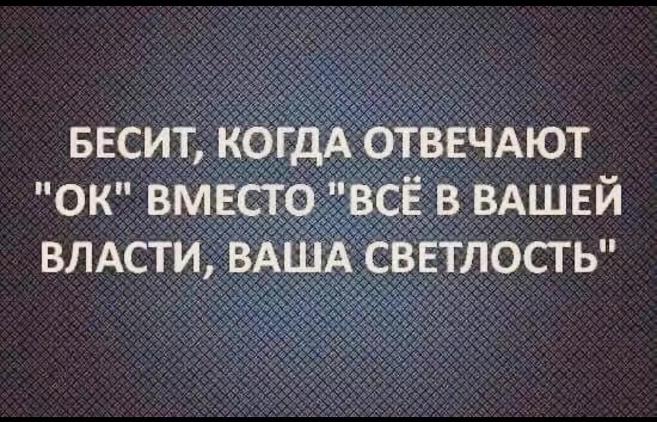 ок в двдшви ВЛ АСТ