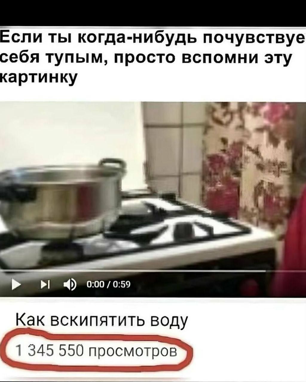 Сегодня пришел на работу с нарисованными усами Женщины с нарисованными  бровями с зали мне что я ый - выпуск №2366287