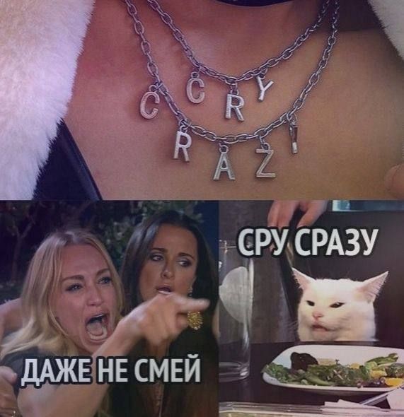 3 Ш _ _ А т и У МЙ Бц А 4 к С КНК Ейв смви