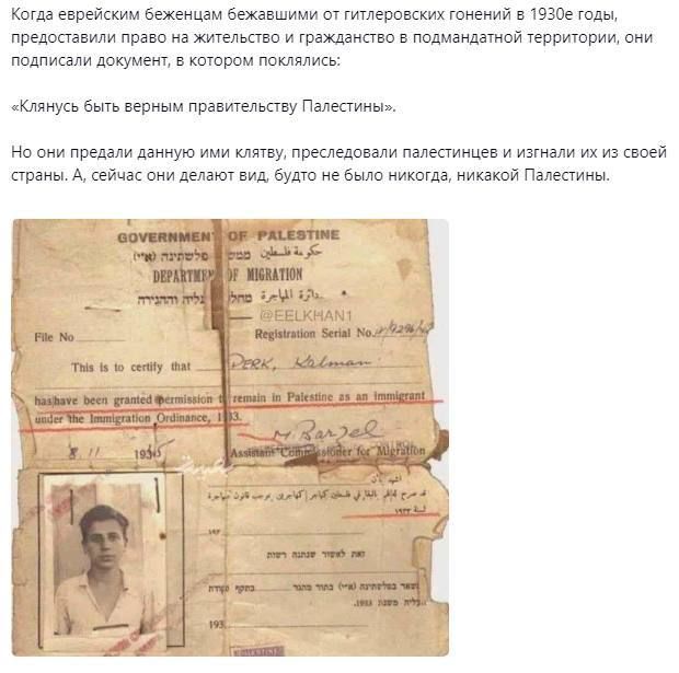 к ещмм и швов приди ми писи ил Мыши и и дми пили миной Итати пешими мав ш пошлю Кішиуш в пивным Пятницы шпимиимпиивммижш пра мы на это же мп тгд павшим