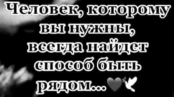 ЧеловекЭколоромыу И ЫФНудкны всегдатаидсн а ПОВОВ СТНИНЪ оат