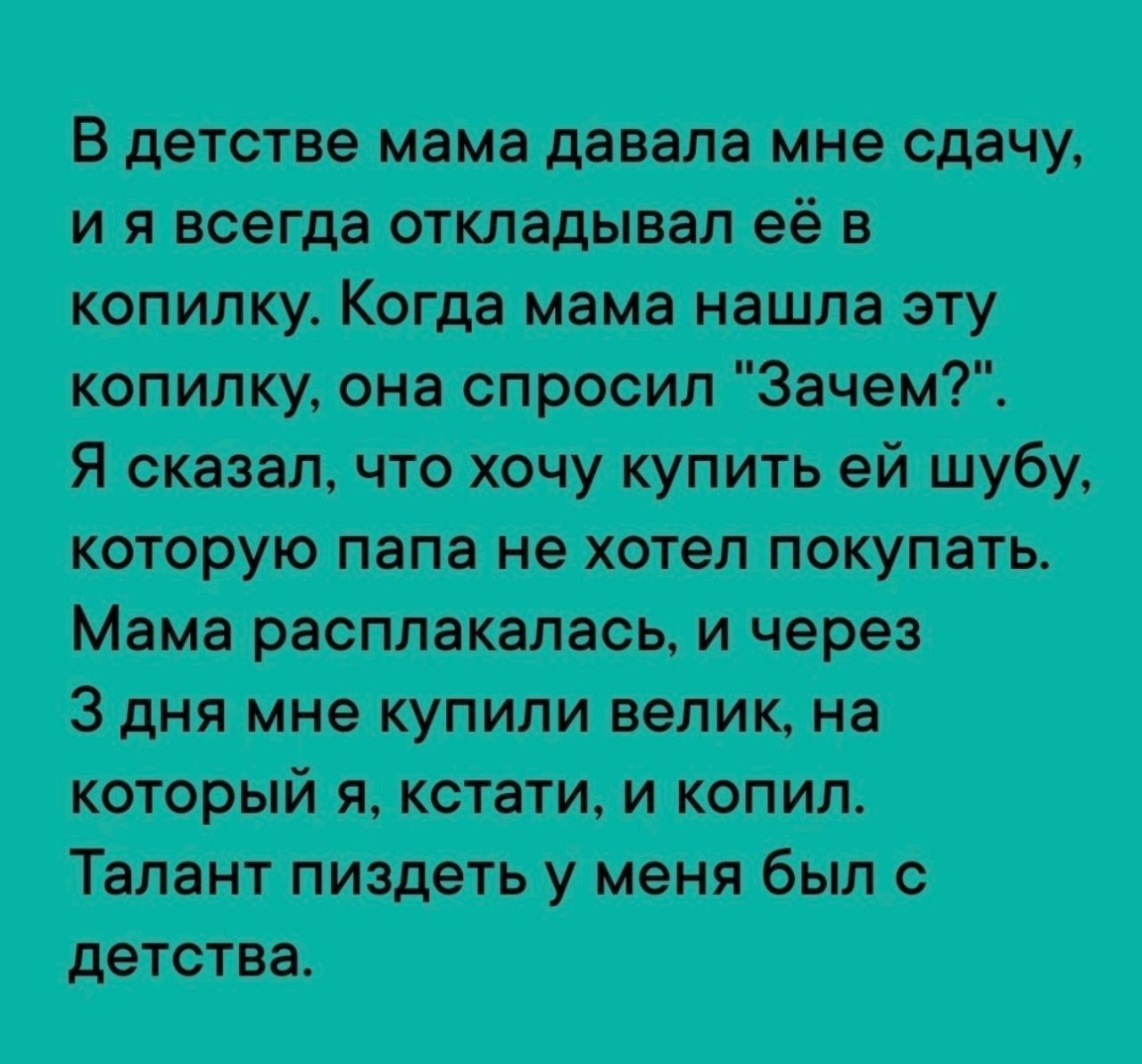 тип __ наш п стыдппу щитаю ЯщтЩ МОАЩ итп имт МММ рп Правитци инфекциями нижнимито