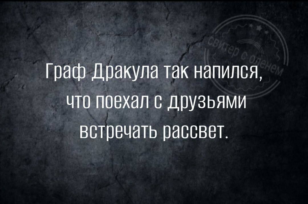 ГИВЦ ДПЕКУПЕ ТВК НВПИПСЯ ЧТО ПОВХИП В ДПУЗЬЯМИ ВВТПБЧИТЬ ПВСВВВТ