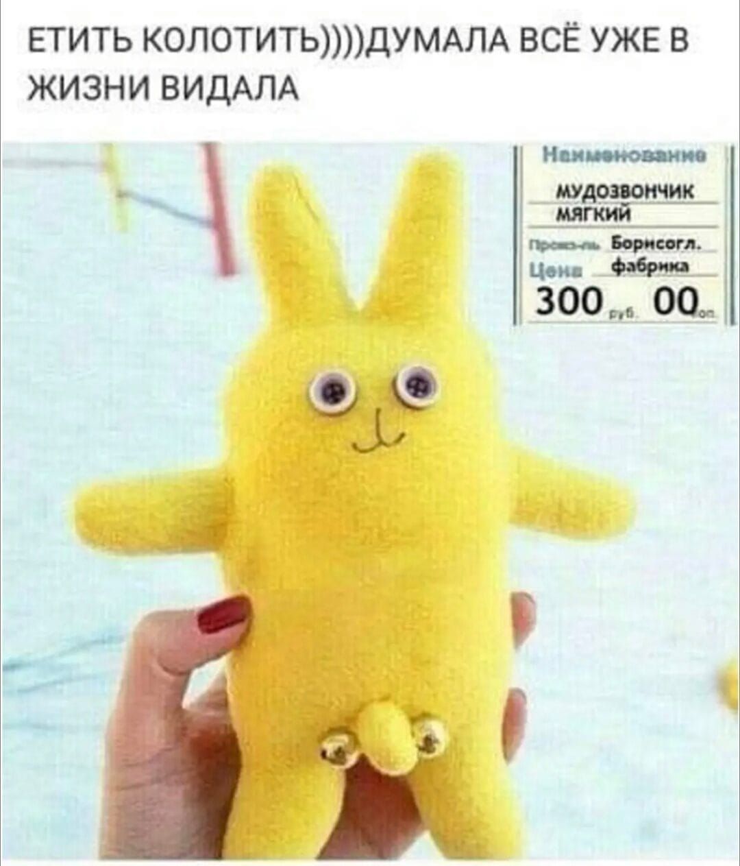 гтить КОЛОТИТЬДУМАПА всё уже в жизни видАЛА