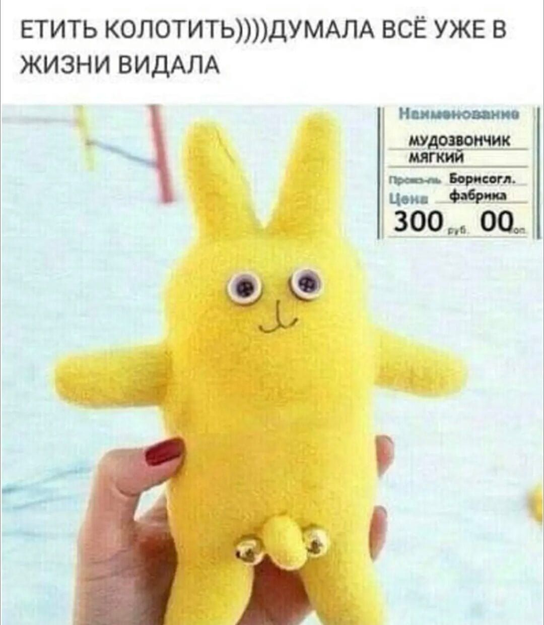 втить КОЛОТИТЬДУМАПА всё уже в жизни видАЛА