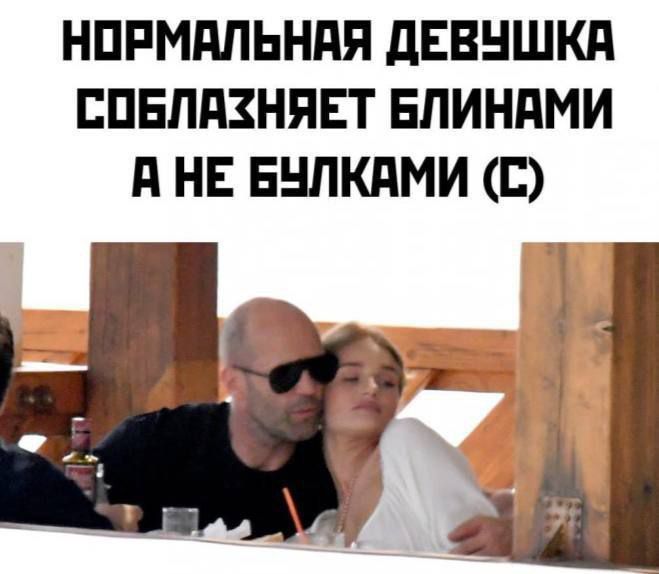 НПРМдПЬНдП дЕВНШКд ЕПЕЛПЗНПЕТ ЕПИНПМИ А НЕ ЕНПКЛМИ