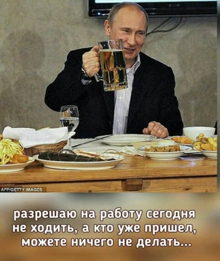 разрешаютн не хтчщ Ё