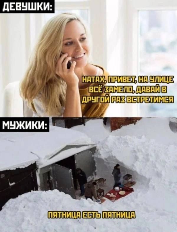 1ЁЕЁ пт лид дригпй ШШ ветре тмина
