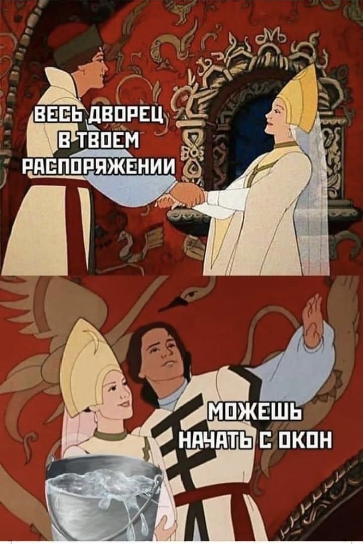 МПЖЕШЬ НШЬіп ПКПН