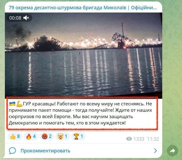 ш нь ньгуг разв На прииимает а щ и кв м дерыию а
