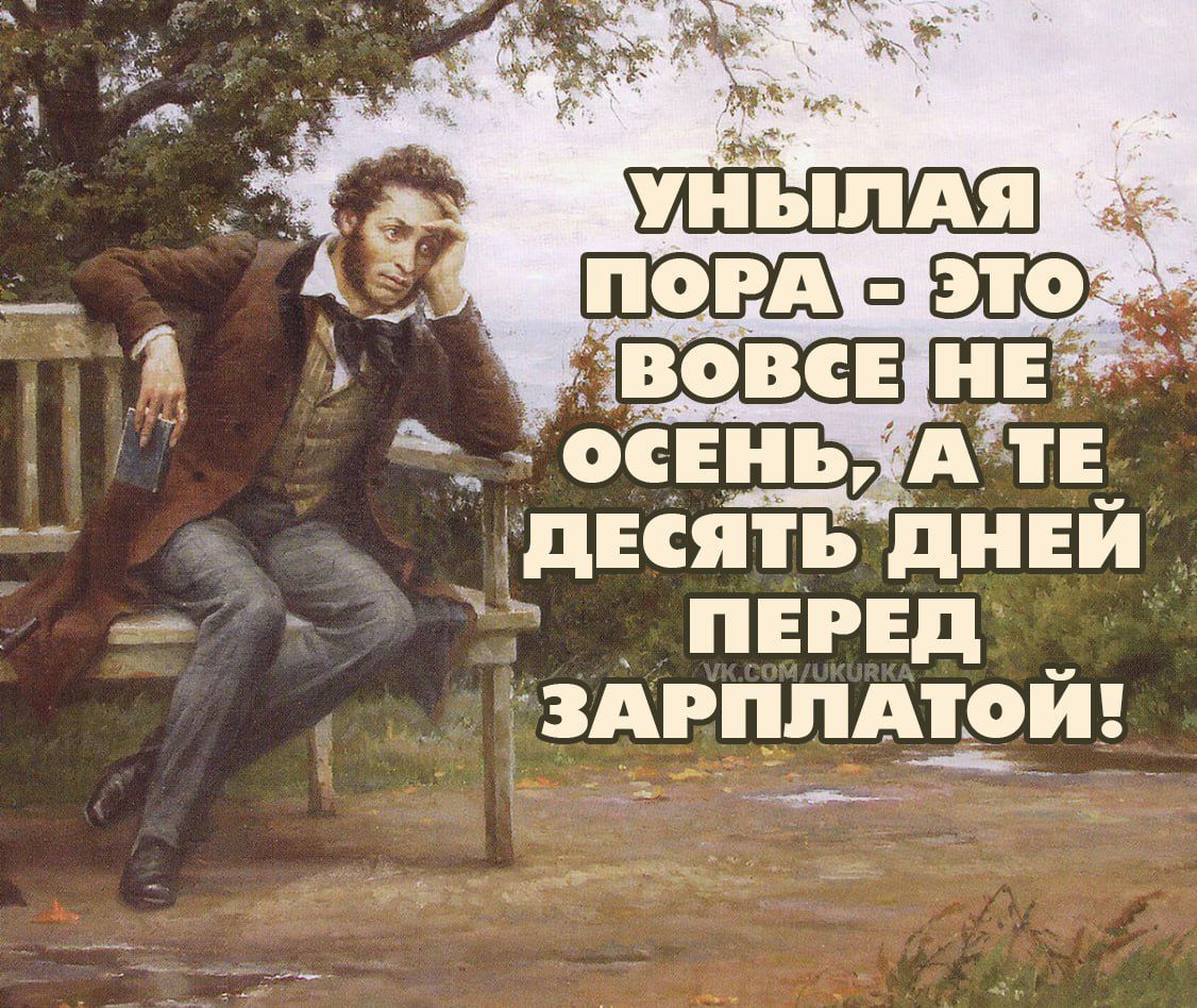 дияпь дней __ пнгнд _ здгппдвт