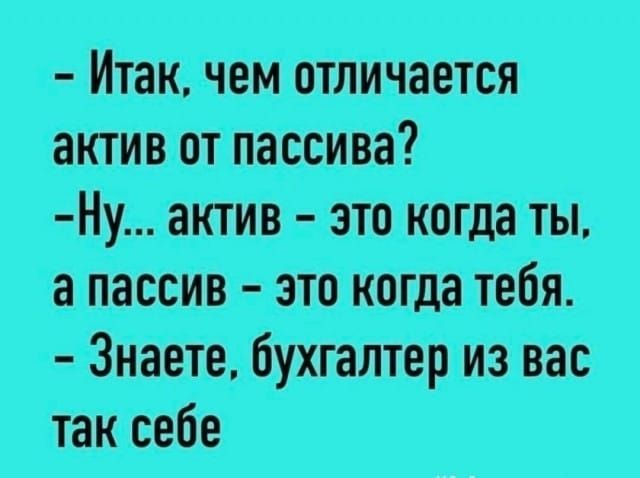 пэйнст аист миреити дтппишиш _жмиц щин