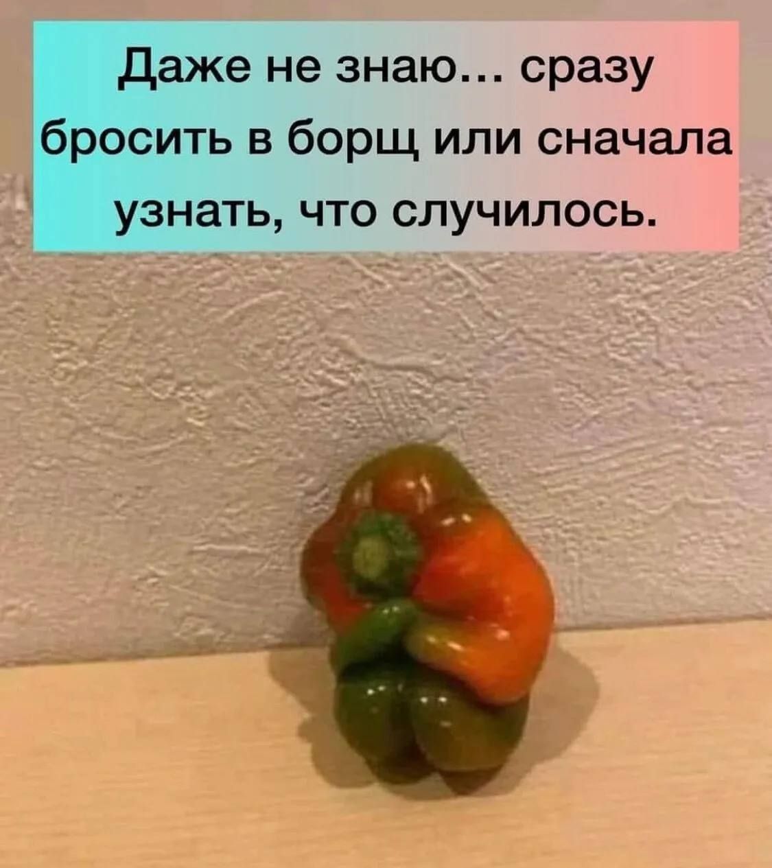 е не знаю сразу