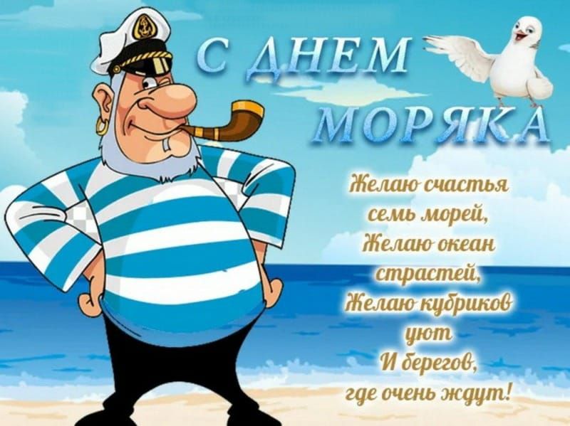 Пиши щиты иь морем Жь шю или нпдпгпші ип шт щдрмм иют и берем гц шить шит