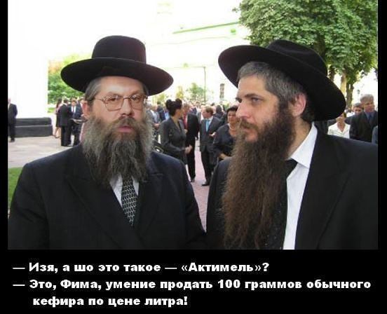 _ и ша по нкп _ Анимед _ а Фима уни ии продать 100 граммов пбычипгв кефир и цене пир