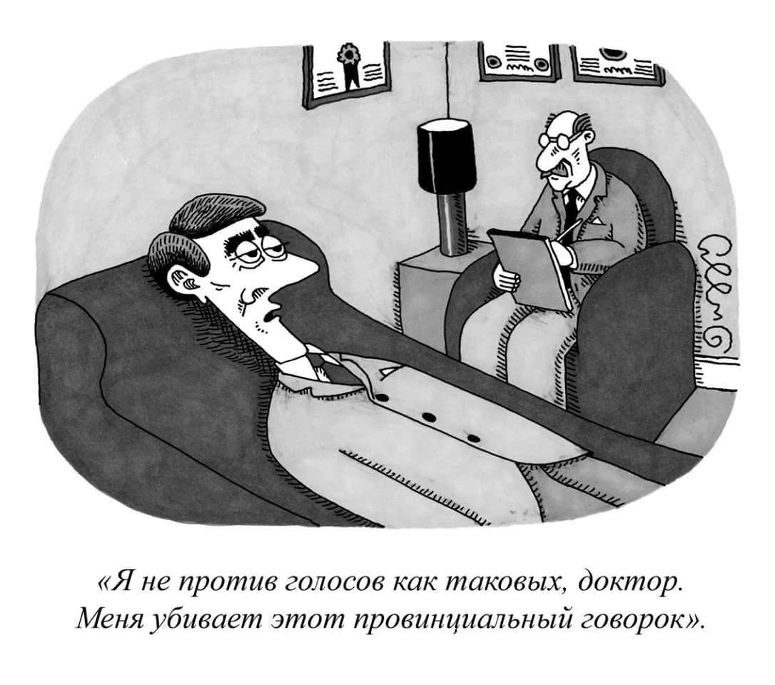 я не против истцов как таковых доктор и удивит этот ировшщишыіый Вазари