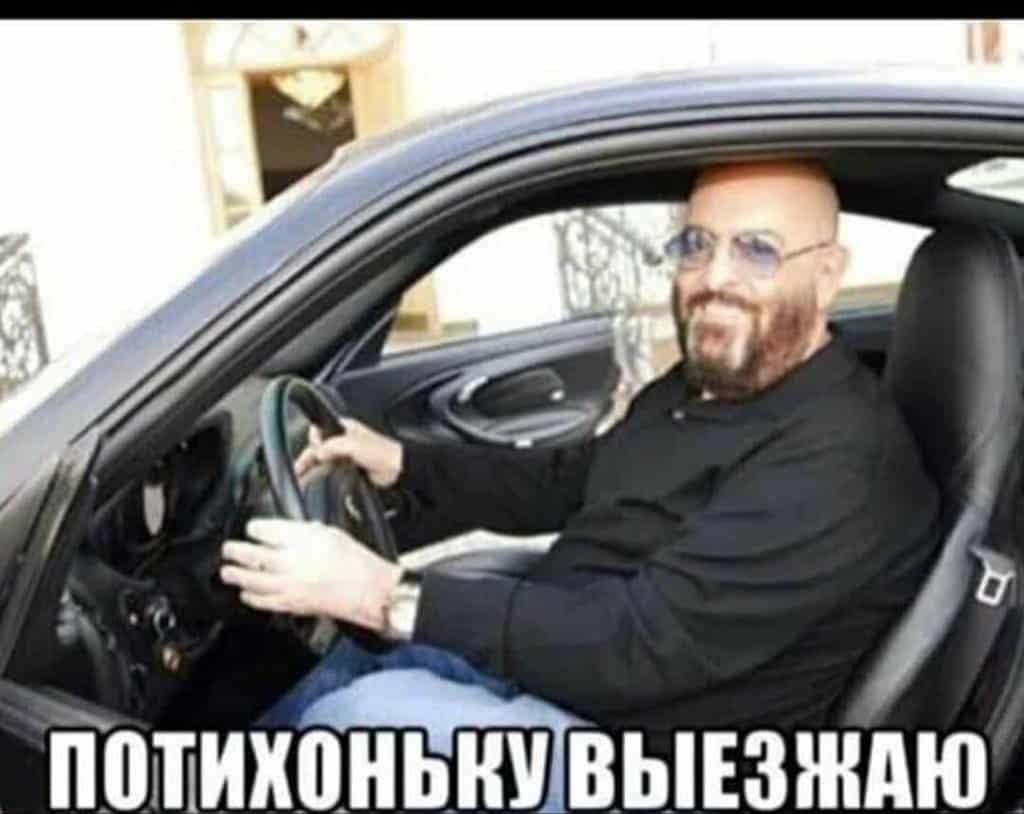 П0ТИХ0НЬНУ ВЫЕЗЖАЮ