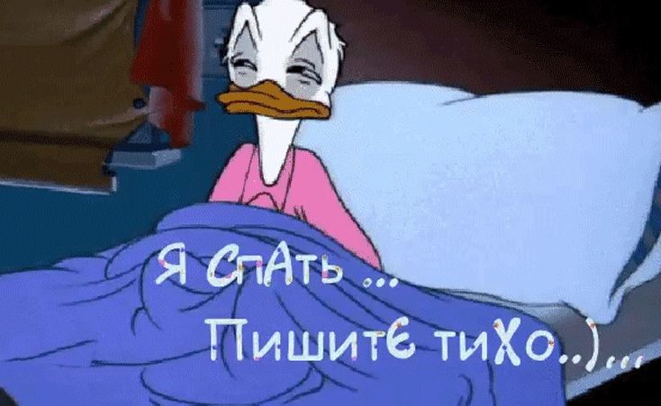 ТТишитё тиХо