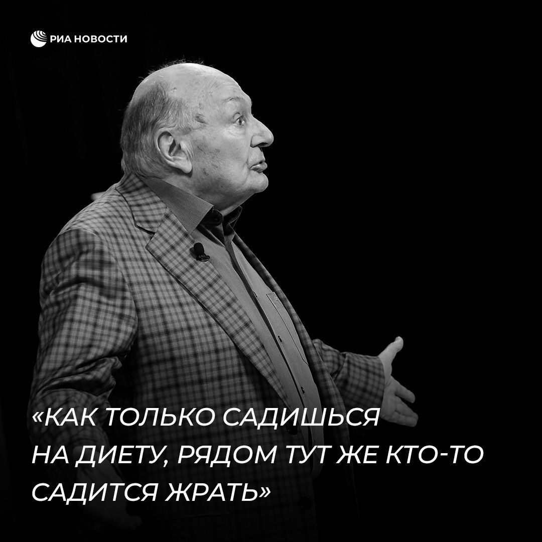 эилновости КАК ТОЛЬКО САДИШЬСЯ НА ДИЕТУ РЯДОМ ТУТ ЖЕ КТО ТО САДИТСЯ ЖРАТЬ