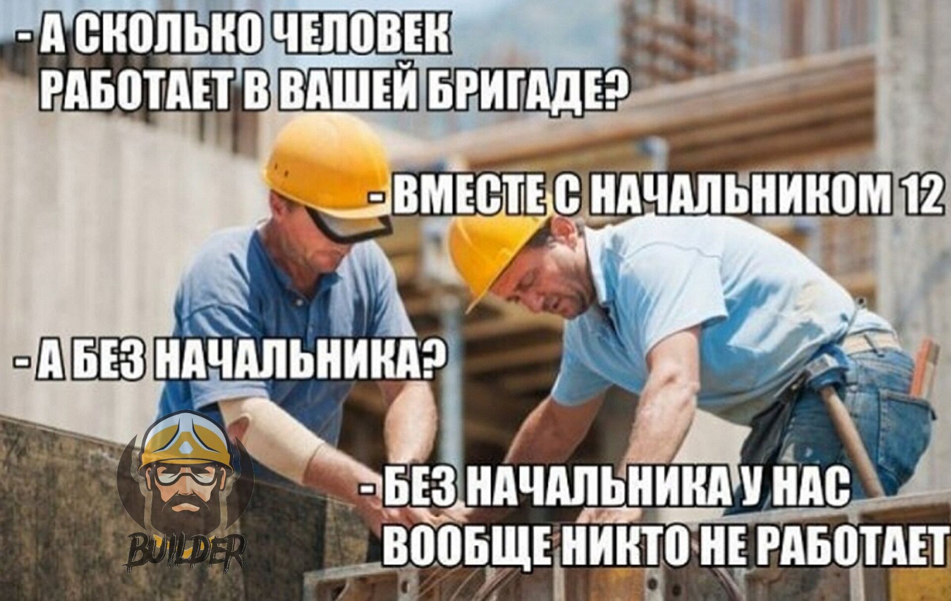РЦБ ВШШЁ БРИШДЕЁ Шт ИАЧАПЬИИМ 5 иддпьииипчидв БПЮБДЕ ШШШ ЦЕг РПБПТПЕ