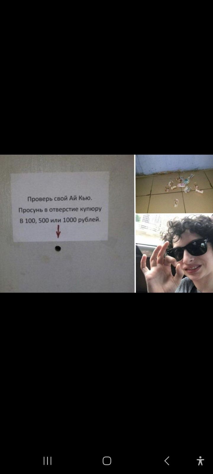 0 7г