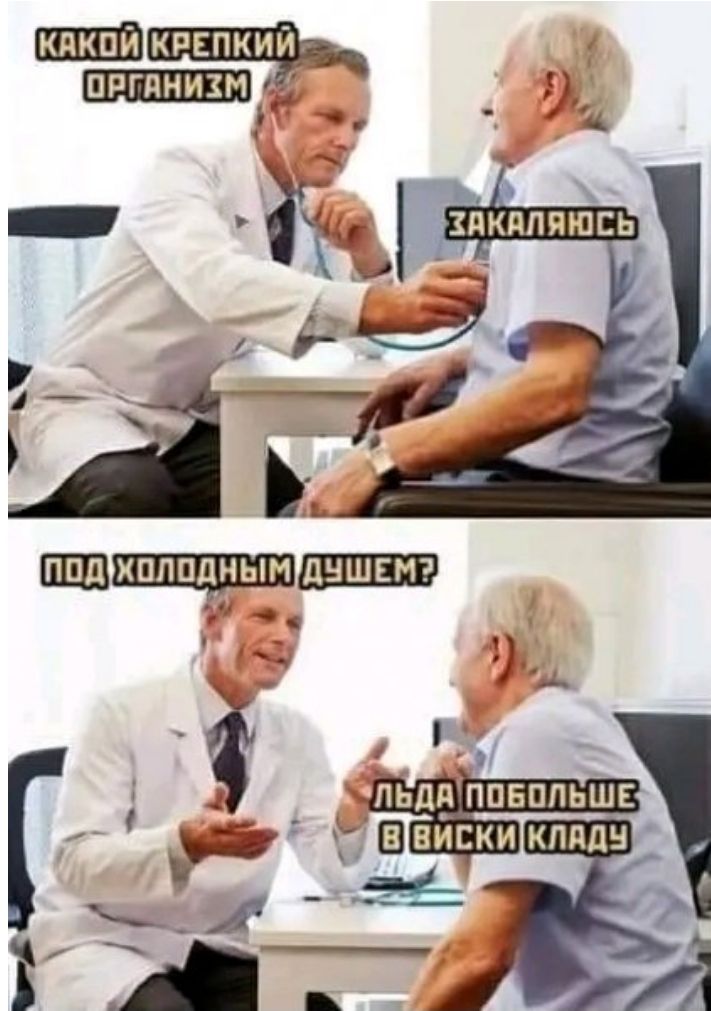 ЕЕШЕЬШЩБ пьдд ппвпльш А