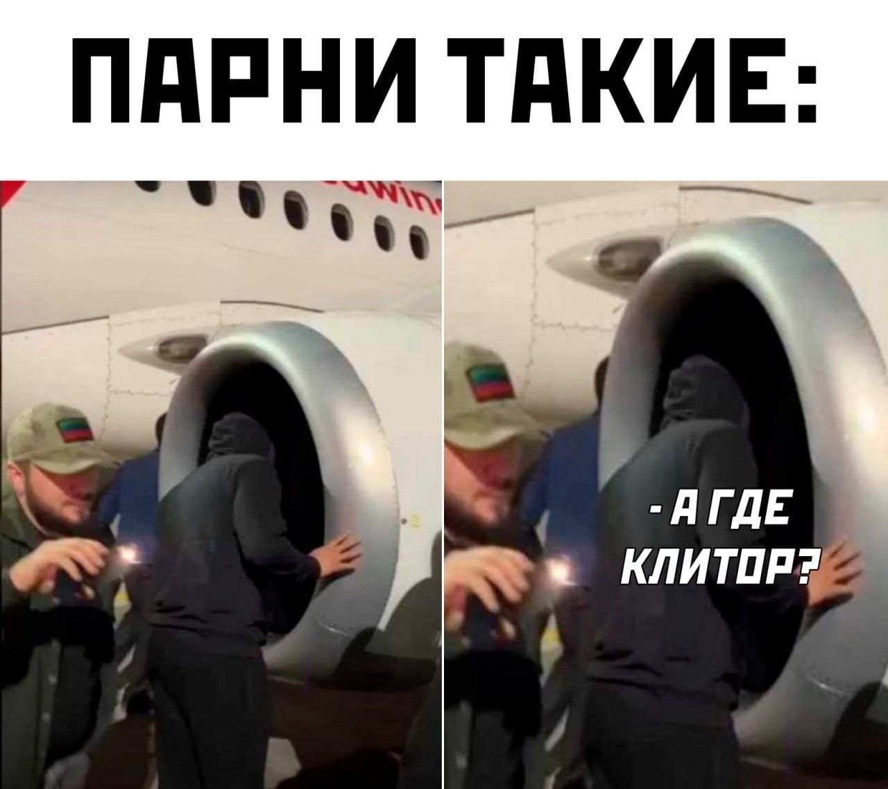 ППРНИ ТдКИЕ КЛИТОРЗ