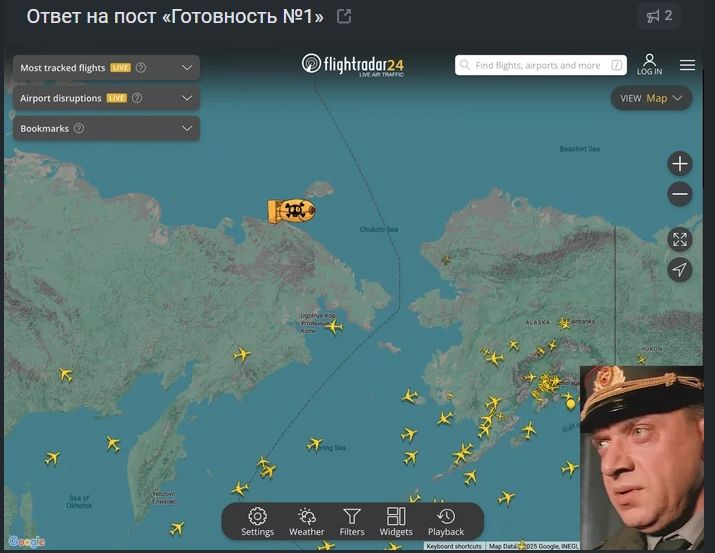 Ответ на пост «Готовность №1»