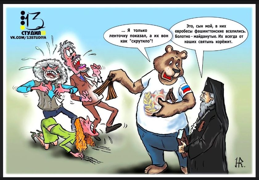 … Я только ленточку показал, а как он как 