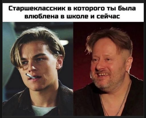 Старшеклассник в которого ты была влюблена в школе и сейчас