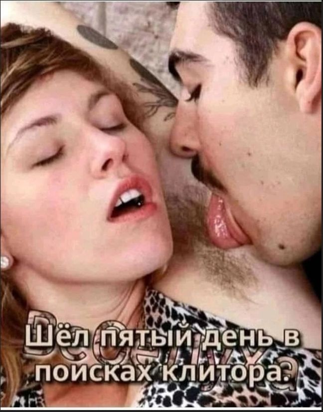 Шёл пятый день в поисках киллтора.